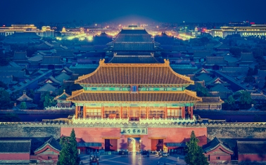 Beijing Travel Guide Intro